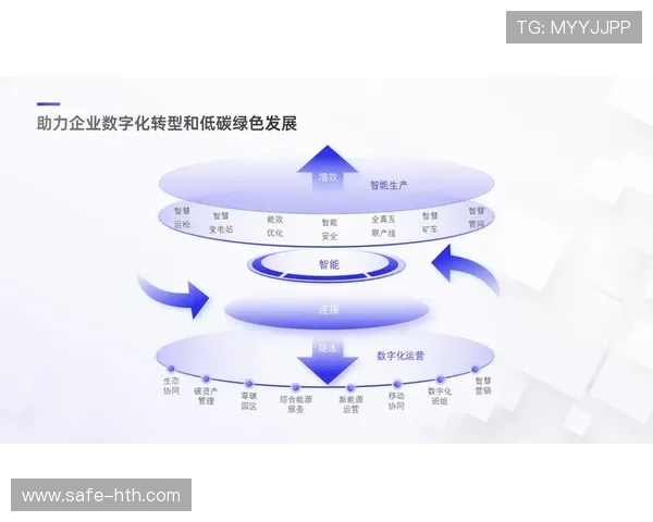 组织架构向网状弹性化演变 适应多变环境